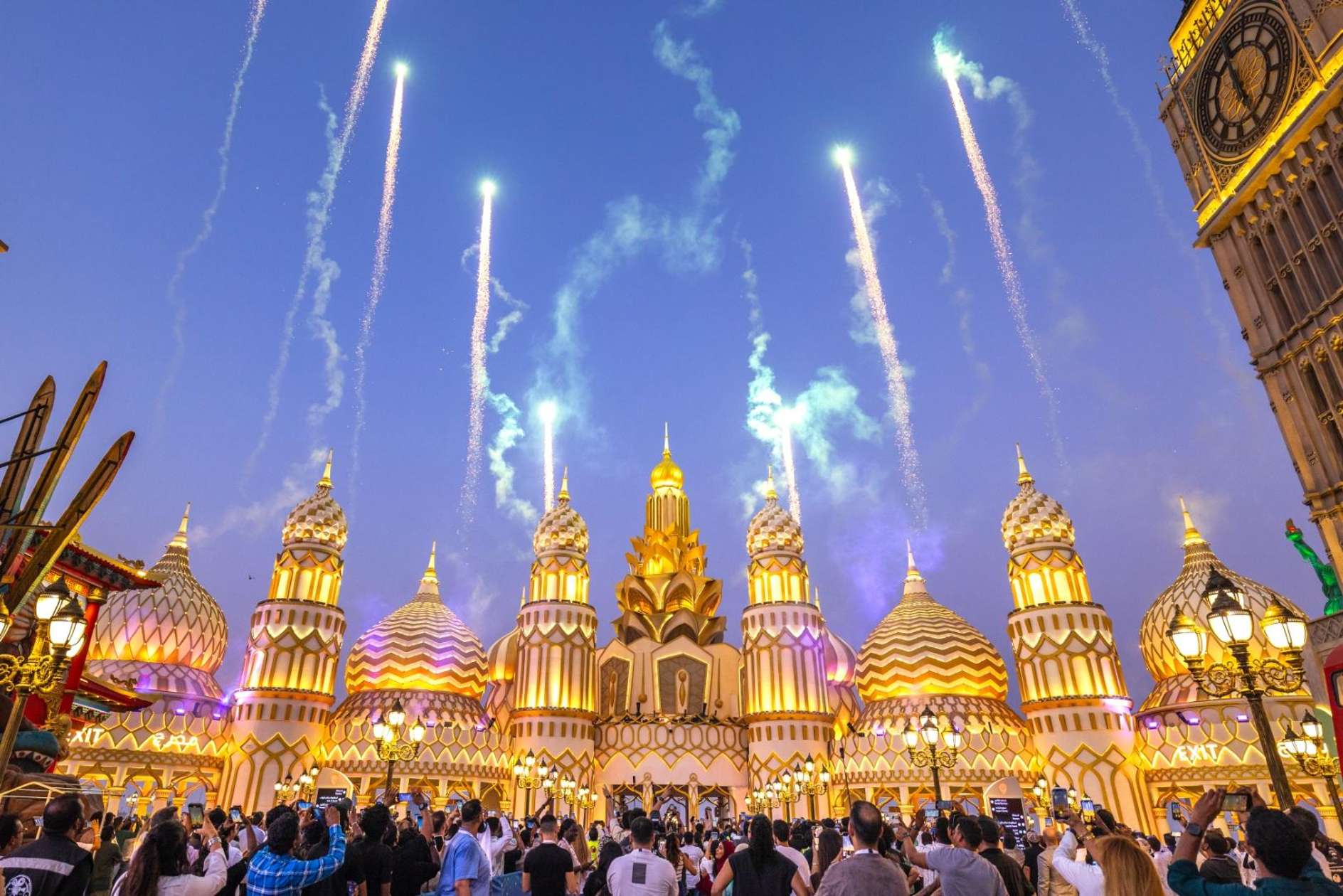 Dubai Global Village