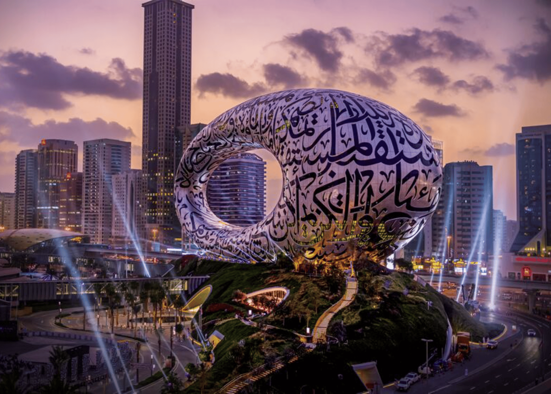 Dubai Museum of the Future